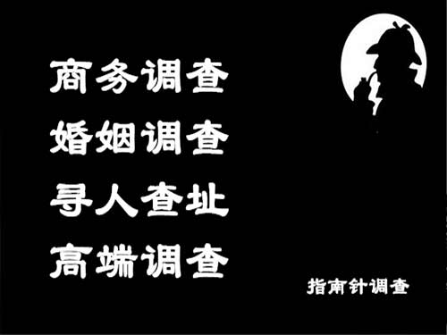 吉县侦探可以帮助解决怀疑有婚外情的问题吗